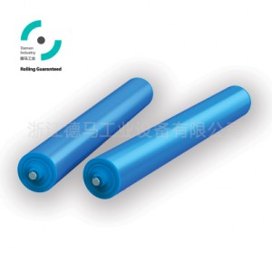 1900_Serisi_Avare_Rulo